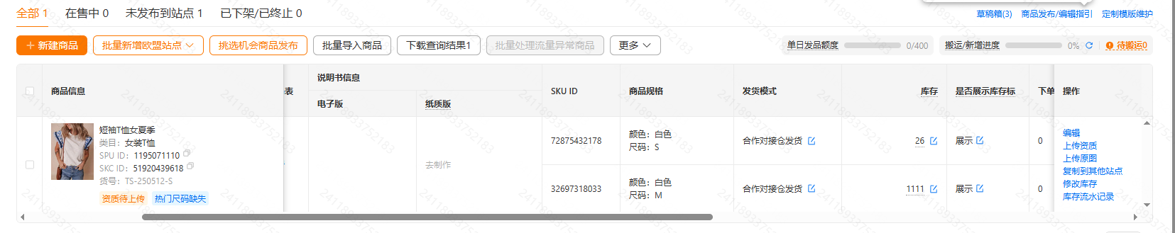 null