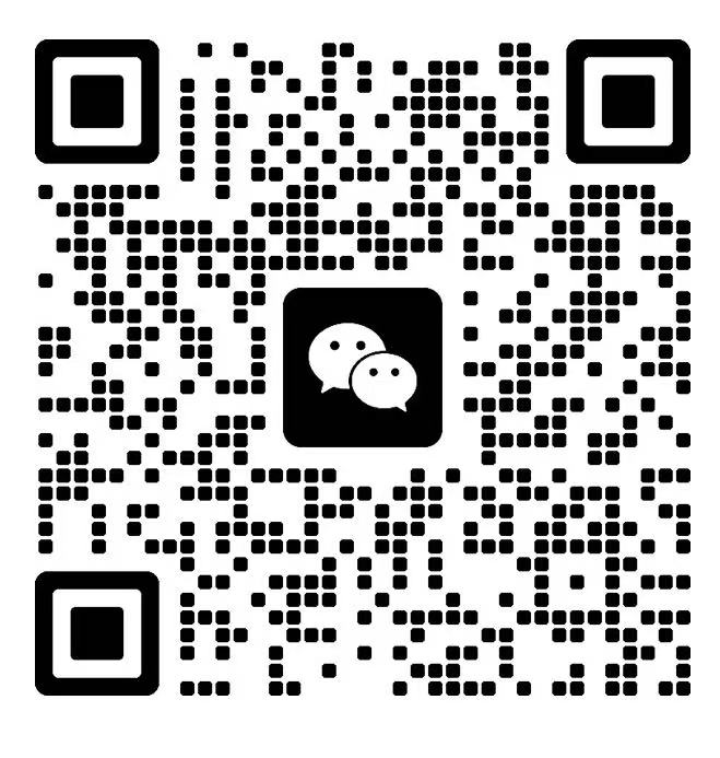 尚为供应链销售与客服二维码