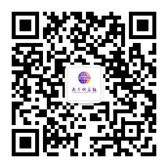 尚为供应链微信公众号二维码